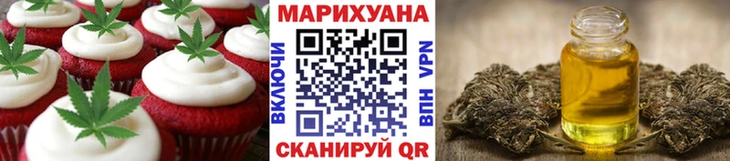 купить  сайты  гидра онион  Canna-Cookies конопля  Усть-Лабинск 
