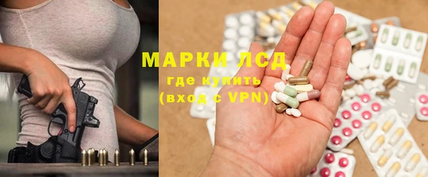 амф Надым
