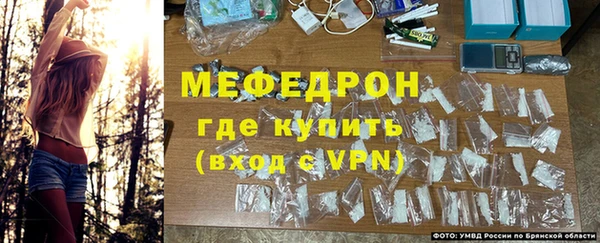 амф Надым