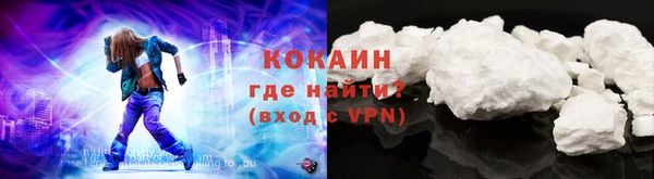 мет Орск