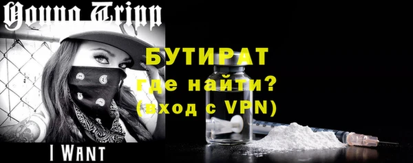 амф Надым