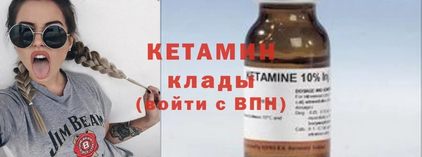 марихуана Навашино