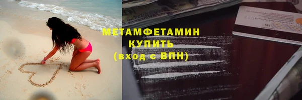 героин Наволоки