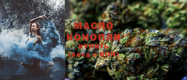 прущая мука Анжеро-Судженск