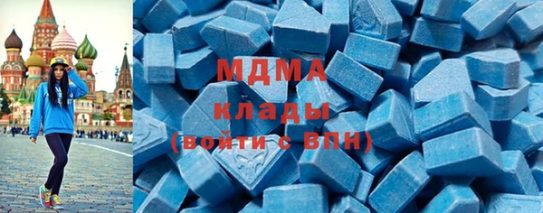 героин Наволоки