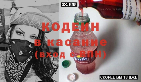 соль ск Каменск-Шахтинский
