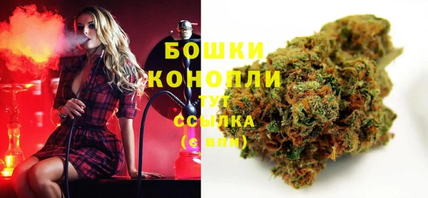 COCAINE Артём