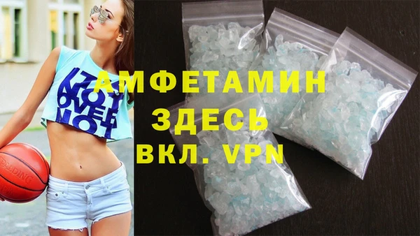 героин Наволоки