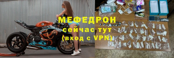 героин Наволоки