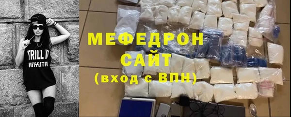 героин Наволоки