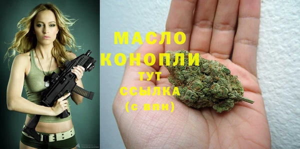 героин Наволоки