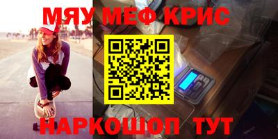 mix Изобильный