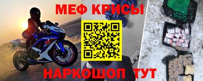 ПСИЛОЦИБИНОВЫЕ ГРИБЫ Ирбит