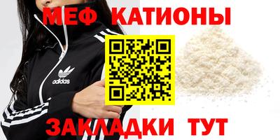 mix Изобильный