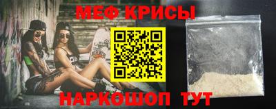 mix Изобильный