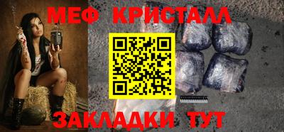 mix Изобильный
