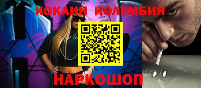 mix Изобильный