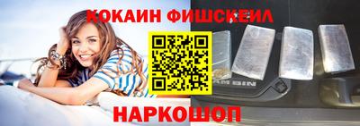 ПСИЛОЦИБИНОВЫЕ ГРИБЫ Ирбит