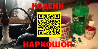 скорость mdpv Берёзовский