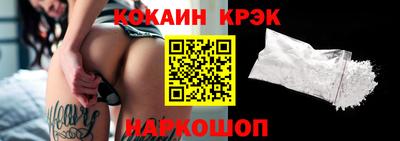 ПСИЛОЦИБИНОВЫЕ ГРИБЫ Ирбит
