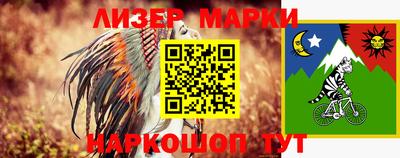 ПСИЛОЦИБИНОВЫЕ ГРИБЫ Ирбит