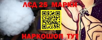 мефедрон Ипатово
