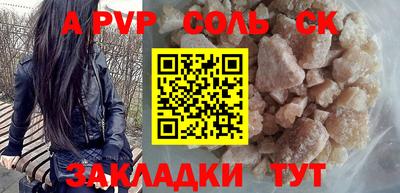 ПСИЛОЦИБИНОВЫЕ ГРИБЫ Ирбит