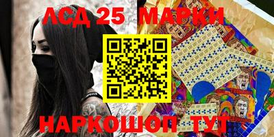 ПСИЛОЦИБИНОВЫЕ ГРИБЫ Ирбит