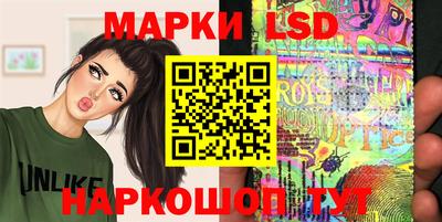 mix Изобильный