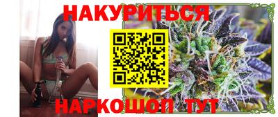 ПСИЛОЦИБИНОВЫЕ ГРИБЫ Ирбит