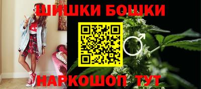 ПСИЛОЦИБИНОВЫЕ ГРИБЫ Ирбит