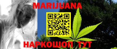 ПСИЛОЦИБИНОВЫЕ ГРИБЫ Ирбит