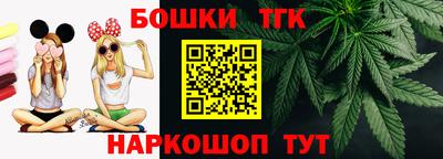 мефедрон Ипатово