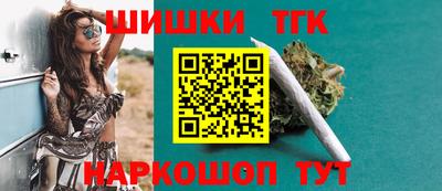 экстази Беслан