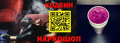 mix Изобильный