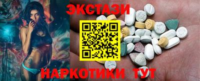 mix Изобильный