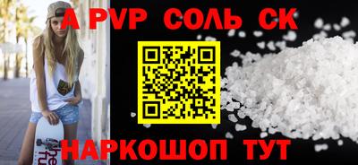 ПСИЛОЦИБИНОВЫЕ ГРИБЫ Ирбит