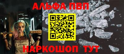 ПСИЛОЦИБИНОВЫЕ ГРИБЫ Ирбит