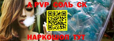 ПСИЛОЦИБИНОВЫЕ ГРИБЫ Ирбит