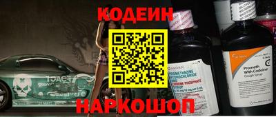 mix Изобильный