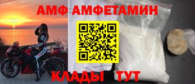 каннабис Абакан