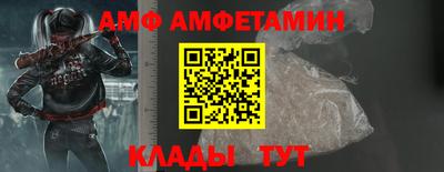 ПСИЛОЦИБИНОВЫЕ ГРИБЫ Ирбит