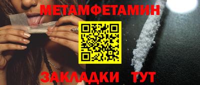 mix Изобильный