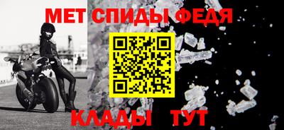 ПСИЛОЦИБИНОВЫЕ ГРИБЫ Ирбит