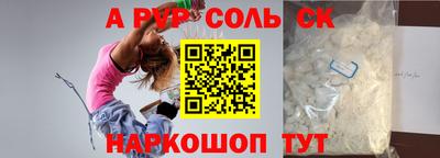 mix Изобильный