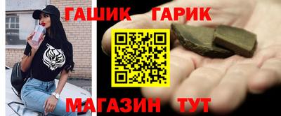 ПСИЛОЦИБИНОВЫЕ ГРИБЫ Ирбит