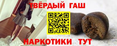 скорость mdpv Берёзовский