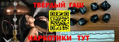 ПСИЛОЦИБИНОВЫЕ ГРИБЫ Ирбит