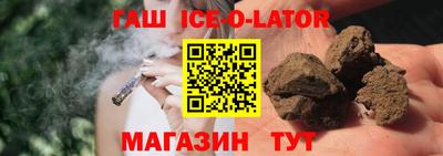 mix Изобильный