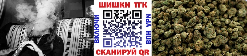 Конопля гибрид  hydra ССЫЛКА  Усть-Лабинск 